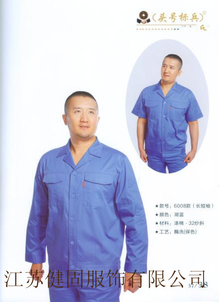 cŴ