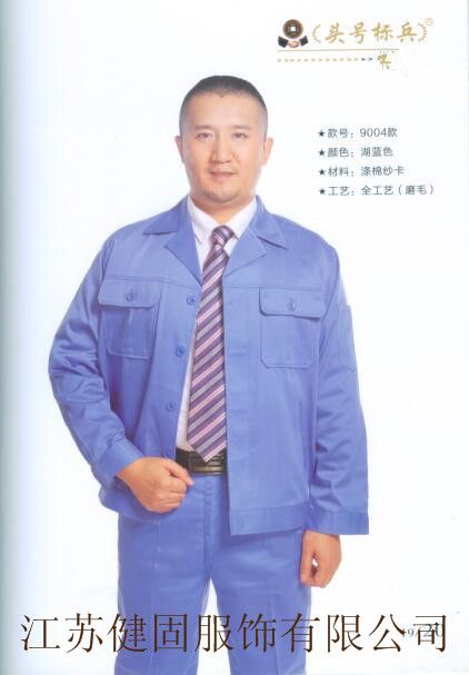 cŴ