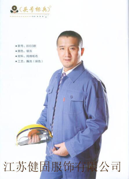 cŴ